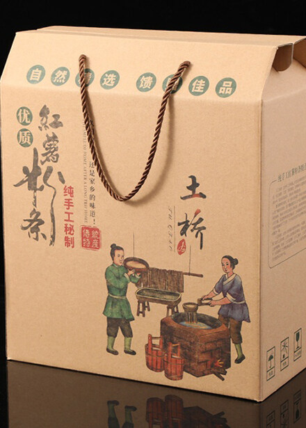 瓦楞紙箱