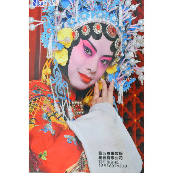 亚克力
