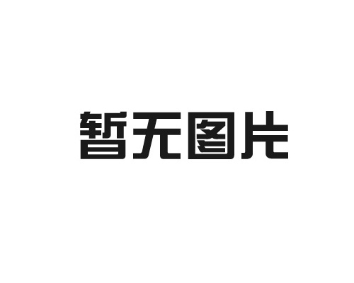 簡單介紹UV打印機使用流程及優點